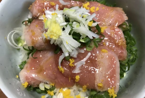 大トロ丼
